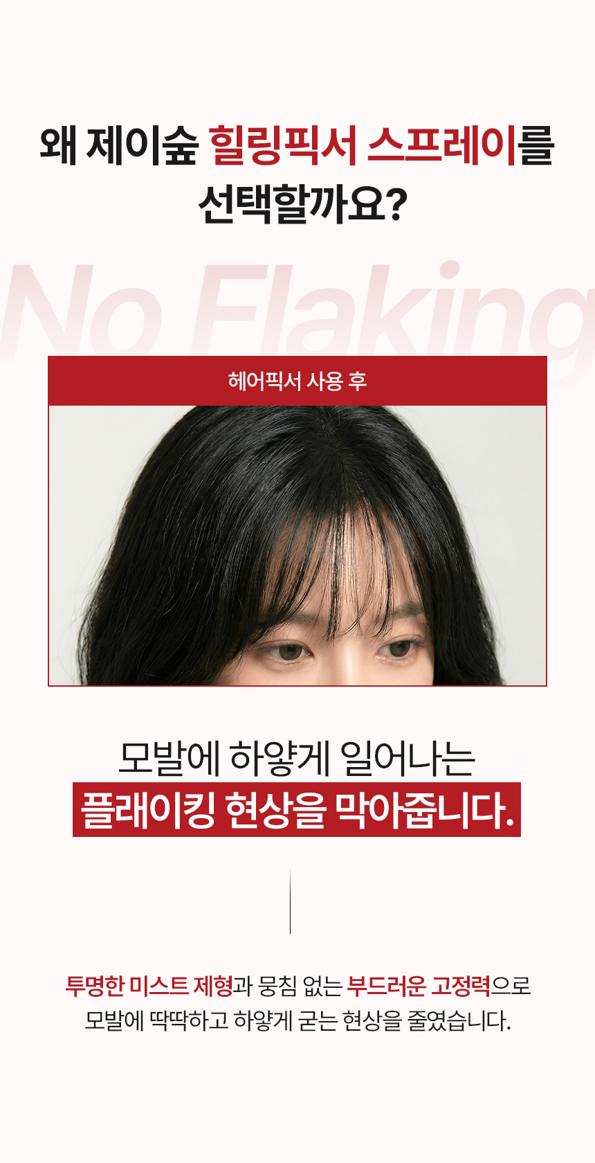 �����Ǿ����Ʈ��Ʈ