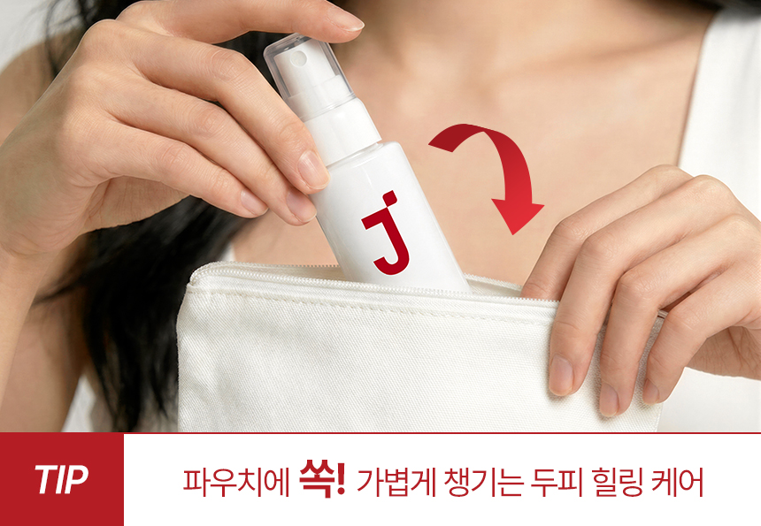 �����Ǿ����Ʈ��Ʈ