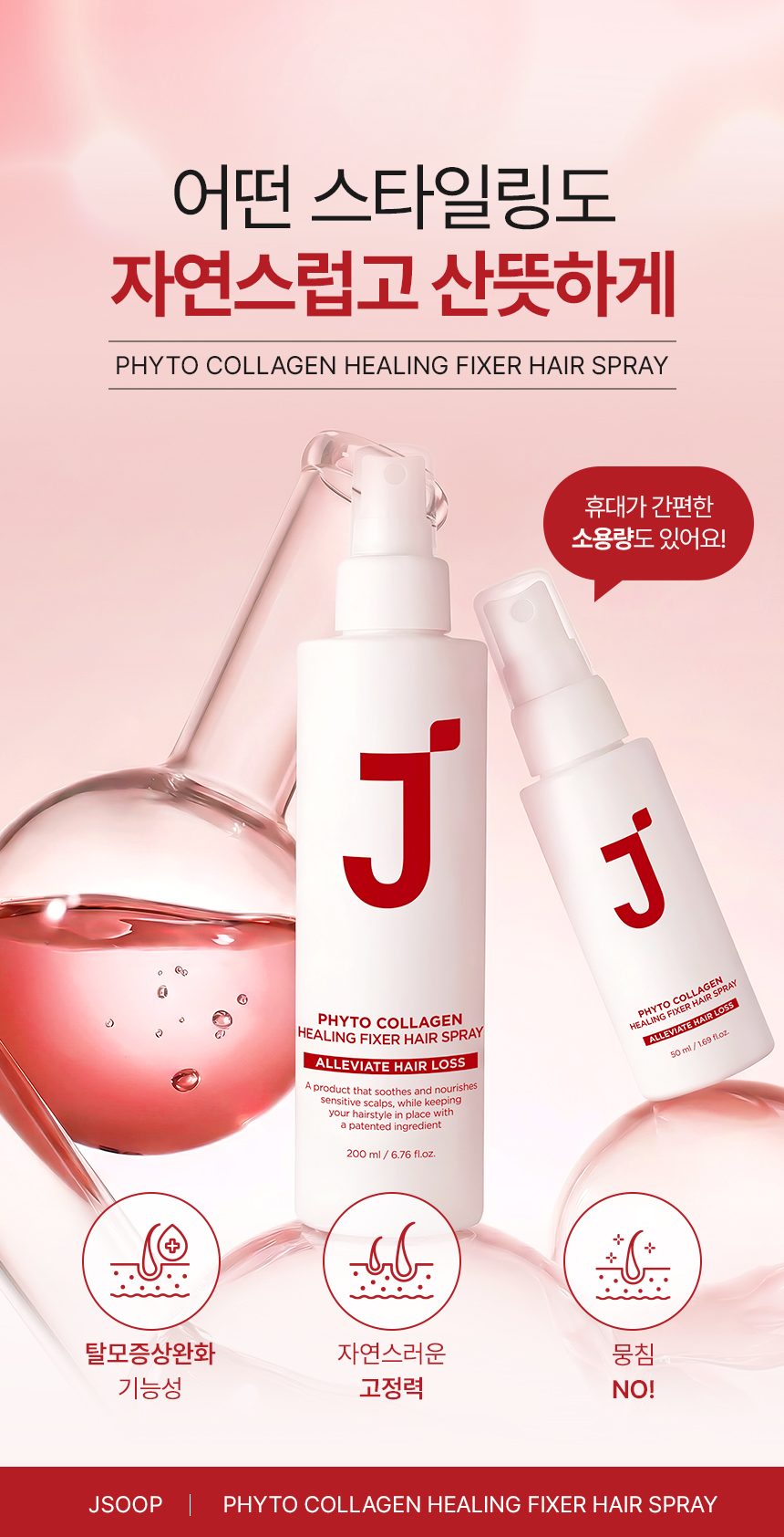 �����Ǿ����Ʈ��Ʈ