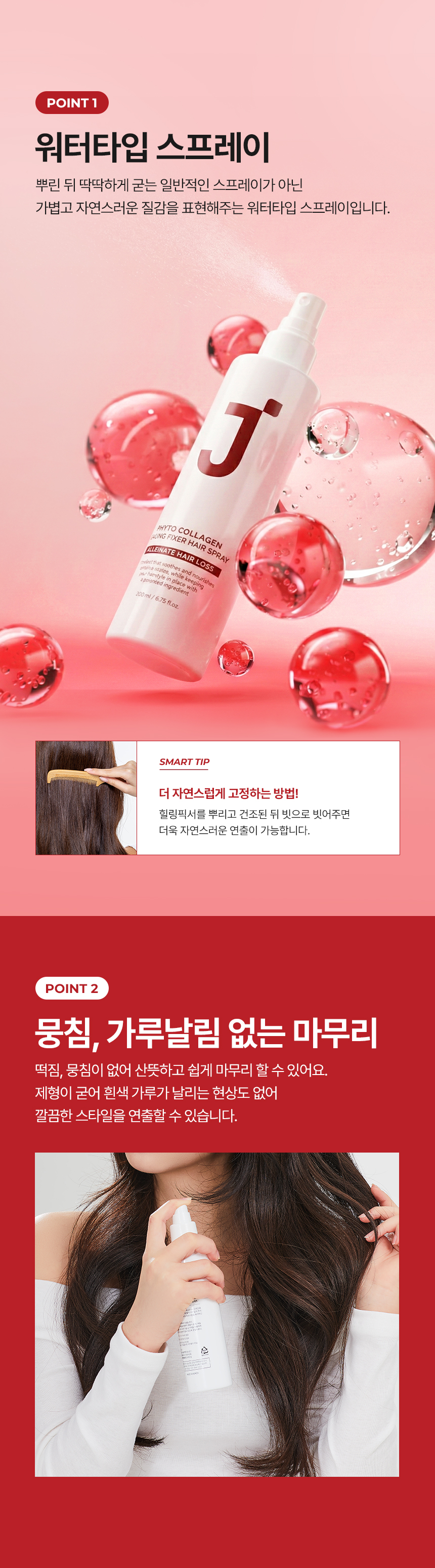 �����Ǿ����Ʈ��Ʈ