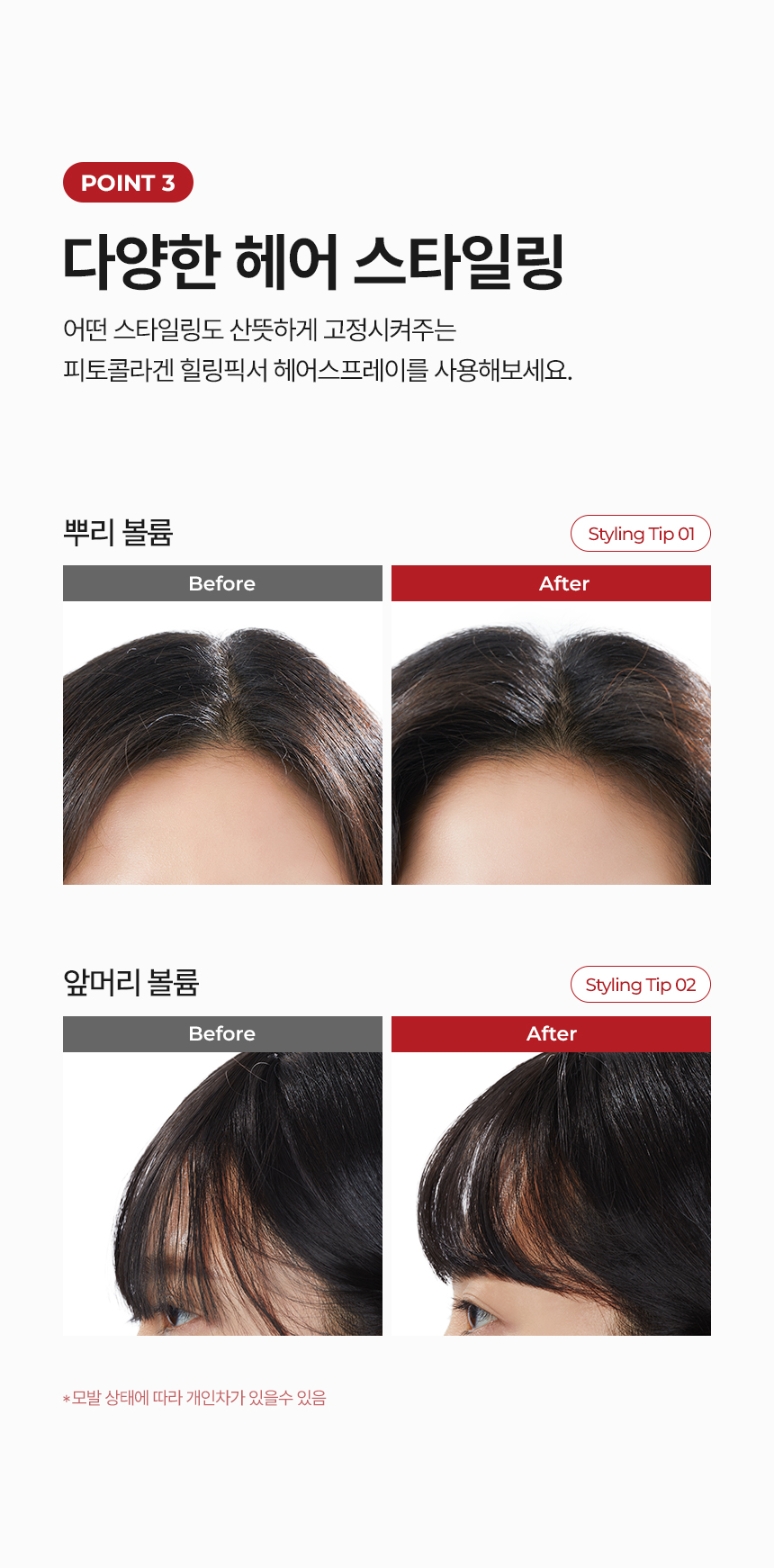 �����Ǿ����Ʈ��Ʈ