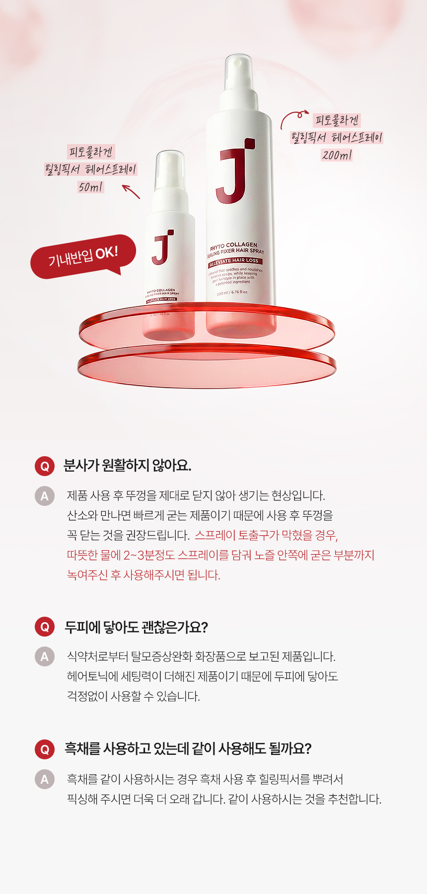 �����Ǿ����Ʈ��Ʈ